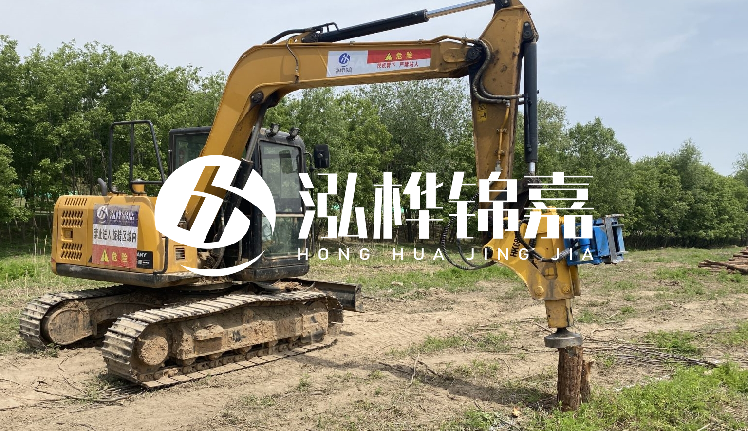 山西松木樁施工隊- 承接河道治理、地基加固、防洪防汛等打樁工程